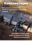 Миниатюра изображения товара Культиватор ручной ТермМикс 6в1 / 499514