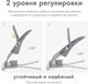 Миниатюра изображения товара Детский шезлонг Nuovita Pulito PL2 (серый)