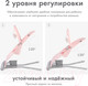 Миниатюра изображения товара Детский шезлонг Nuovita Pulito PL2 (розовый)