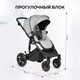 Миниатюра изображения товара Детская универсальная коляска Farfello Molly Trio 3 в 1 (Light Grey)