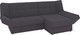 Миниатюра изображения товара Диван угловой Rivalli Дижон правый (Citar N04 Antracite)