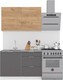 Миниатюра изображения товара Кухонный гарнитур Интермебель Микс Топ-1 1.2м (дуб крафт золотой/графит серый/дуб вотан)