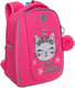 Миниатюра изображения товара Школьный рюкзак Grizzly RAf-492-3 (розовый)