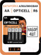 Миниатюра изображения товара Комплект батареек Opticell AA (4шт)