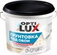 Миниатюра изображения товара Грунтовка Оптилюкс Под обои (2.5кг)
