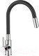 Миниатюра изображения товара Смеситель Gross Aqua ColorflexPlus 3245609B