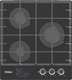 Миниатюра изображения товара Газовая варочная панель Haier HHX-G53CNSB