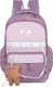 Миниатюра изображения товара Школьный рюкзак Merlin M909 (сиреневый)