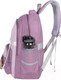 Миниатюра изображения товара Школьный рюкзак Merlin M909 (сиреневый)