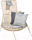 Миниатюра изображения товара Кресло садовое Sundays Bounty KM230812-9