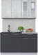 Миниатюра изображения товара Кухонный гарнитур Интерлиния Мила 14 (бетон лайт/антрацит/опал светлый)