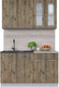 Миниатюра изображения товара Кухонный гарнитур Интерлиния Мила 14 (дуб веллингтон/дуб веллингтон/травертин серый)