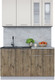 Миниатюра изображения товара Кухонный гарнитур Интерлиния Мила 14 (персидский жемчуг/дуб веллингтон/серый каспий)