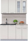 Миниатюра изображения товара Кухонный гарнитур Интерлиния Мила 14 (персидский жемчуг/персидский жемчуг/травертин серый)