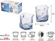 Миниатюра изображения товара Набор стаканов Perfecto Linea Ice Rock Blue 31-290200 (2шт)