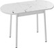Миниатюра изображения товара Обеденный стол ВВР Кэлли 2 раздвижной (мрамор марквина белый)
