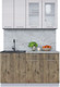 Миниатюра изображения товара Кухонный гарнитур Интерлиния Мила 14-60 (вудлайн кремовый/дуб веллингтон/серый каспий)