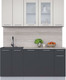 Миниатюра изображения товара Кухонный гарнитур Интерлиния Мила 17-60 (персидский жемчуг/антрацит/травертин серый)