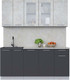 Миниатюра изображения товара Кухонный гарнитур Интерлиния Мила 18-60 (бетон лайт/антрацит/опал светлый)
