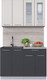 Миниатюра изображения товара Кухонный гарнитур Интерлиния Мила 12 (персидский жемчуг/антрацит/травертин серый)