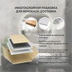 Миниатюра изображения товара Зеркало Roxen Bliss 510035-70