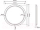 Миниатюра изображения товара Зеркало Roxen Brimen 510195-60