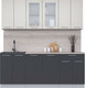 Миниатюра изображения товара Кухонный гарнитур Интерлиния Мила 20-60 (персидский жемчуг/антрацит/травертин серый)
