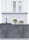 Миниатюра изображения товара Кухонный гарнитур Интерлиния Мила 15 (белый платинум/бетон портленд/белый гранит)