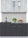 Миниатюра изображения товара Кухонный гарнитур Интерлиния Мила 15 (бетон лайт/антрацит/опал светлый)