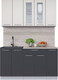 Миниатюра изображения товара Кухонный гарнитур Интерлиния Мила 15 (персидский жемчуг/антрацит/травертин серый)