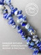 Миниатюра изображения товара Бусы Wolves Лазурит 1012
