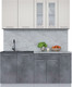 Миниатюра изображения товара Кухонный гарнитур Интерлиния Мила 17 (персидский жемчуг/бетон портленд/серый каспий)