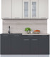 Миниатюра изображения товара Кухонный гарнитур Интерлиния Мила 18 (персидский жемчуг/антрацит/травертин серый)