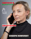 Миниатюра изображения товара Браслет Wolves Авантюрин 40371 (р.16, каирская ночь)