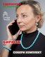 Миниатюра изображения товара Браслет Wolves Бирюза 40386 (р.17)