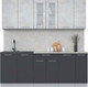 Миниатюра изображения товара Кухонный гарнитур Интерлиния Мила 21 (бетон лайт/антрацит/опал светлый)
