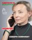 Миниатюра изображения товара Браслет Wolves Нефрит 40478 (р.18)