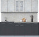 Миниатюра изображения товара Кухонный гарнитур Интерлиния Мила 22 (бетон лайт/антрацит/опал светлый)