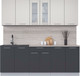 Миниатюра изображения товара Кухонный гарнитур Интерлиния Мила 22 (персидский жемчуг/антрацит/травертин серый)