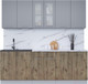 Миниатюра изображения товара Кухонный гарнитур Интерлиния Мила 22 (серебро/дуб веллингтон/белый гранит)