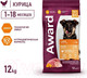 Миниатюра изображения товара Сухой корм для собак Award Puppy Large с курицей и индейкой с тыквой и шиповником / 7175697 (12кг)