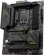 Миниатюра изображения товара Материнская плата MSI MAG Z790 Tomahawk Max WiFi