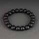 Миниатюра изображения товара Браслет Wolves Шунгит 40558 (р.21)