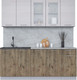 Миниатюра изображения товара Кухонный гарнитур Интерлиния Мила 20 (вудлайн кремовый/дуб веллингтон/серый каспий)