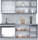 Миниатюра изображения товара Кухонный гарнитур Интерлиния Мила 20 (персидский жемчуг/антрацит/травертин серый)