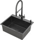 Миниатюра изображения товара Мойка кухонная Roxen Simple 560220-60B
