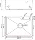 Миниатюра изображения товара Мойка кухонная Roxen Wellnes 560240-60