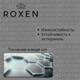Миниатюра изображения товара Мойка кухонная Roxen Snake 560220-50-S c коландером и дозатором (сатин текстурный)