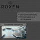Миниатюра изображения товара Мойка кухонная Roxen Snake 560220-50-BS PVD с коландером и дозатором (графит текстурный)