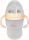 Миниатюра изображения товара Бутылочка для кормления Rant Силиконовая с ручками и силиконовой соской 250мл / 1006 (бежевый)